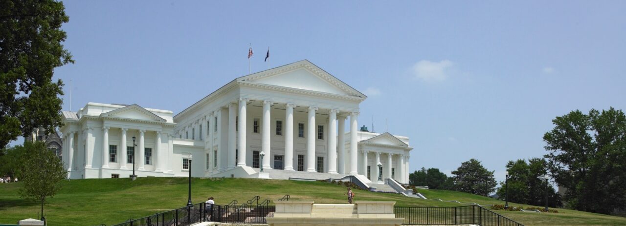 photo of the Virginia state capitol building